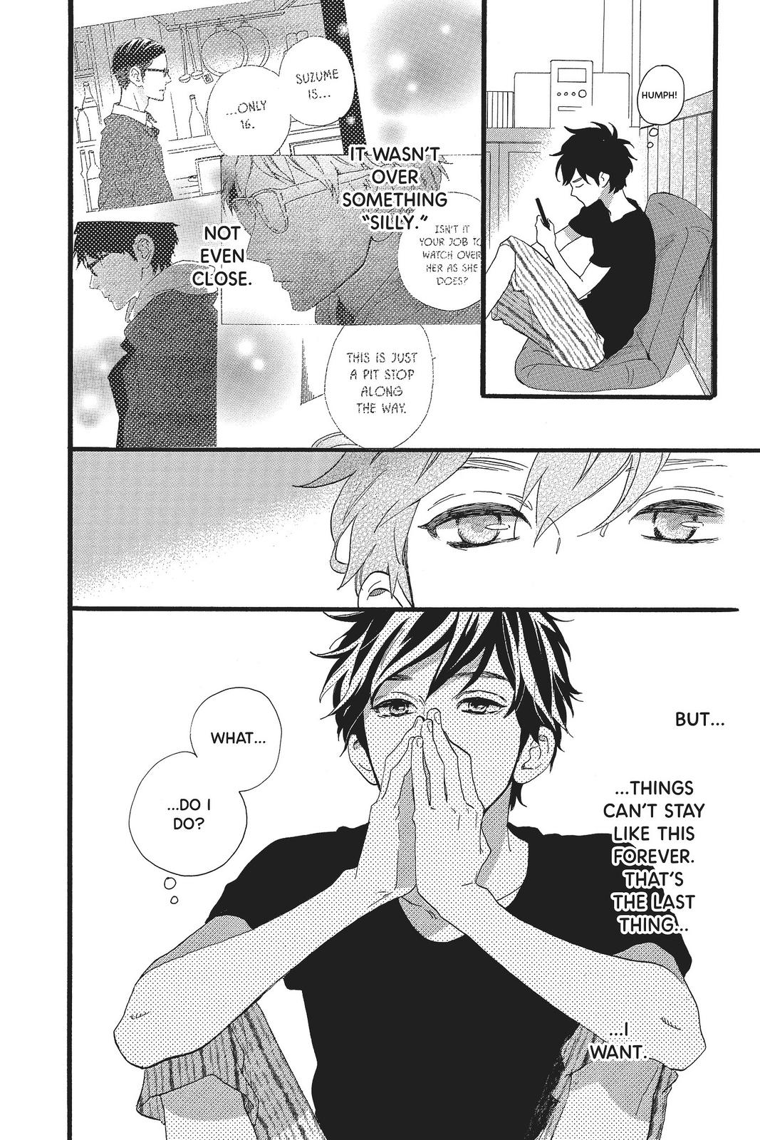 Read Daytime Shooting Star (en) Manga Online