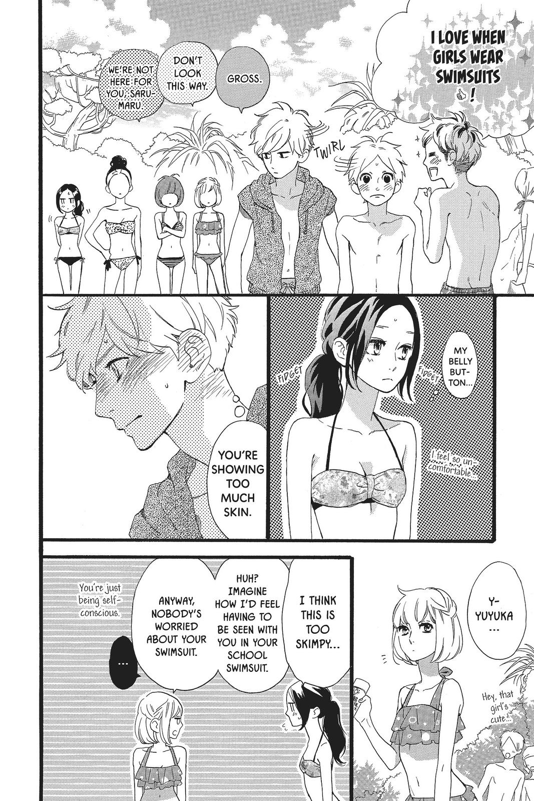 Read Daytime Shooting Star (en) Manga Online