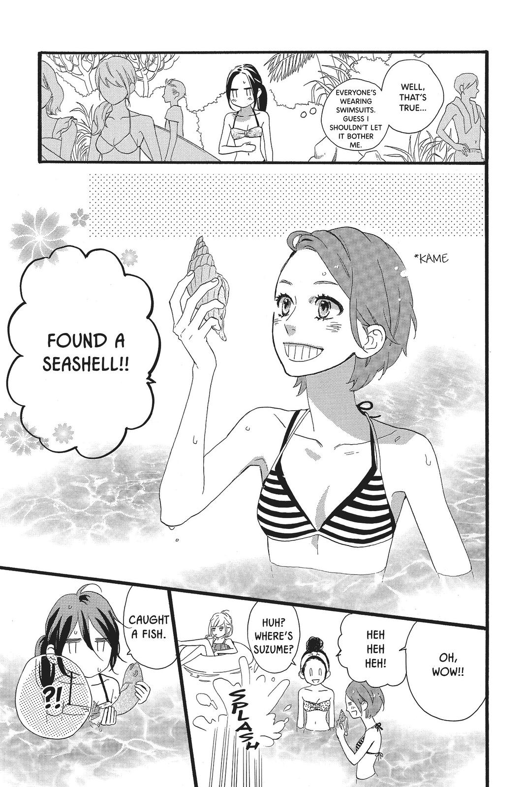 Read Daytime Shooting Star (en) Manga Online