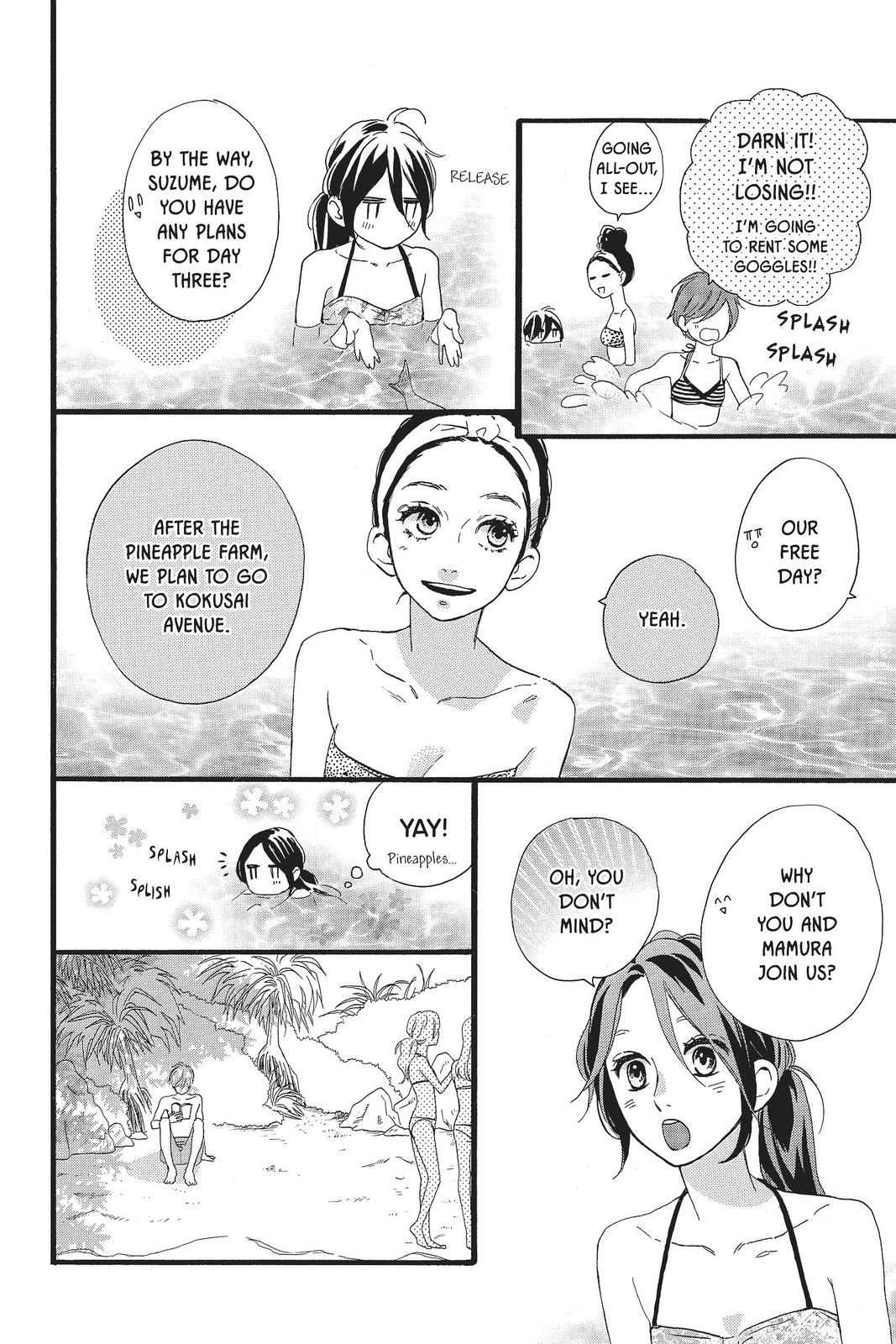 Read Daytime Shooting Star (en) Manga Online