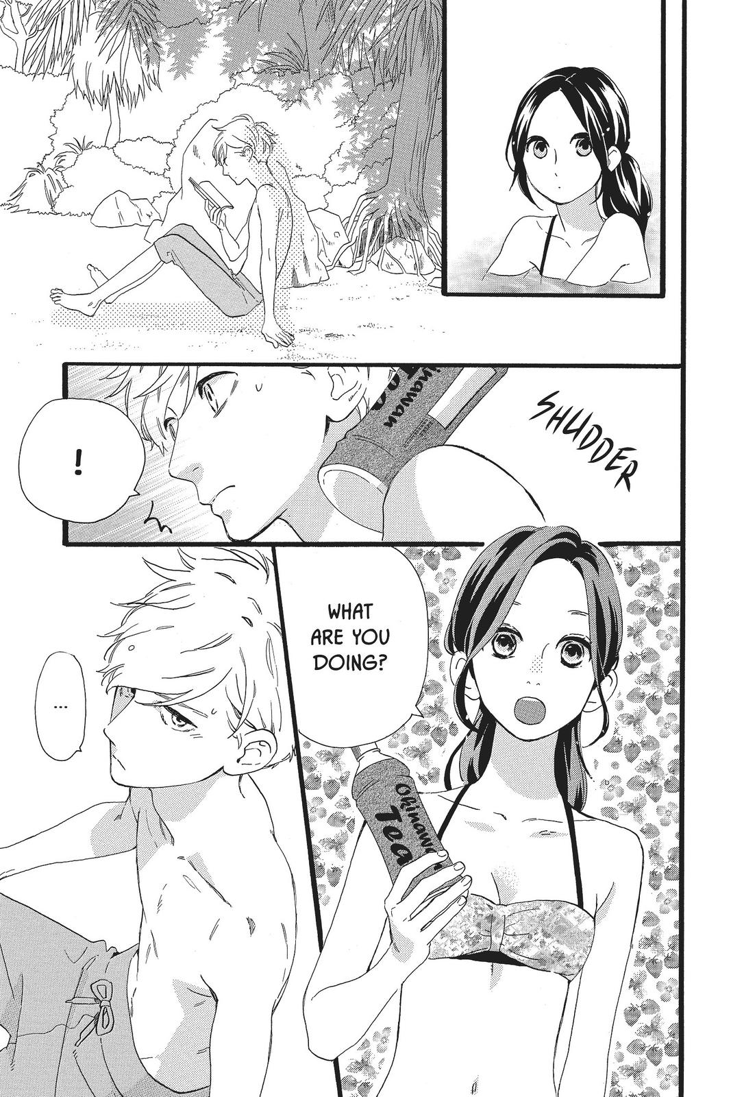 Read Daytime Shooting Star (en) Manga Online