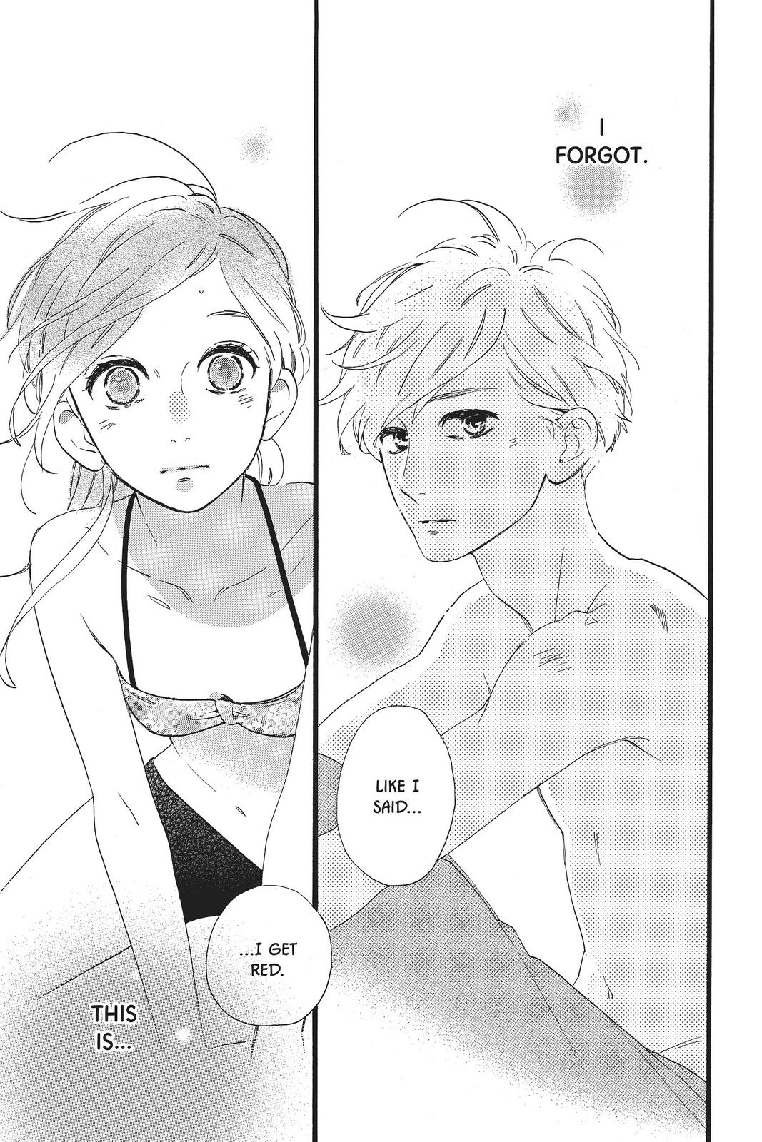 Read Daytime Shooting Star (en) Manga Online