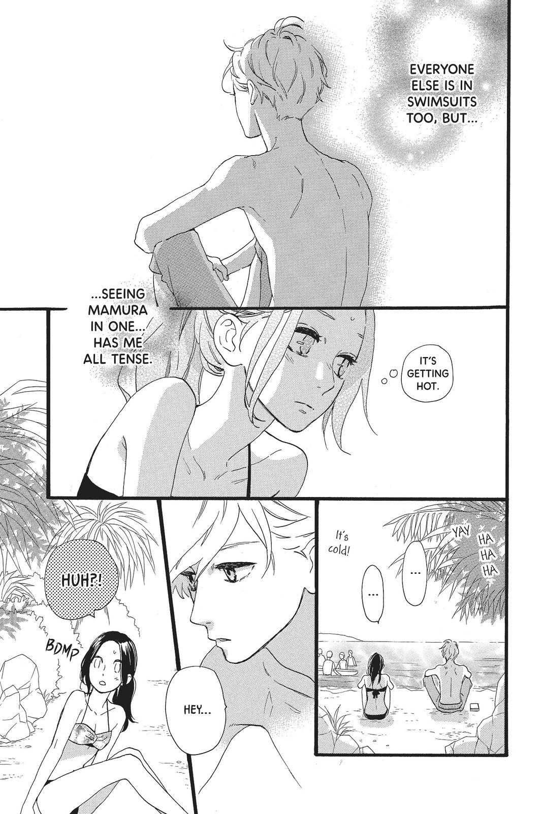 Read Daytime Shooting Star (en) Manga Online