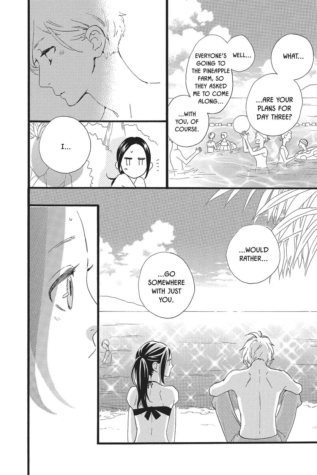 Read Daytime Shooting Star (en) Manga Online