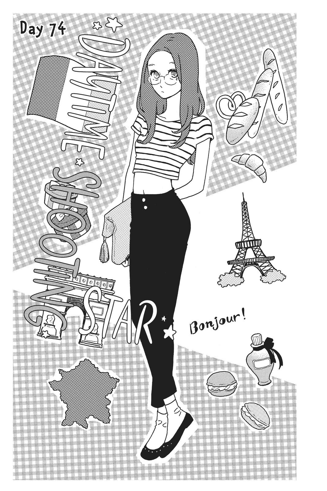 Read Daytime Shooting Star (en) Manga Online