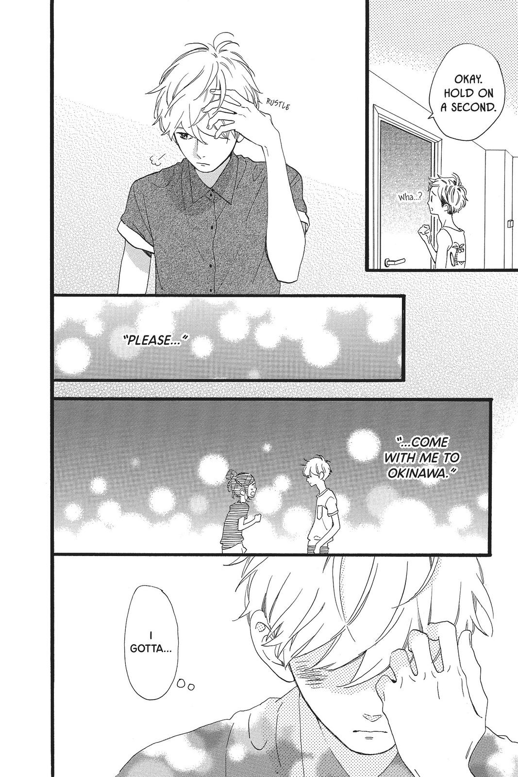 Read Daytime Shooting Star (en) Manga Online