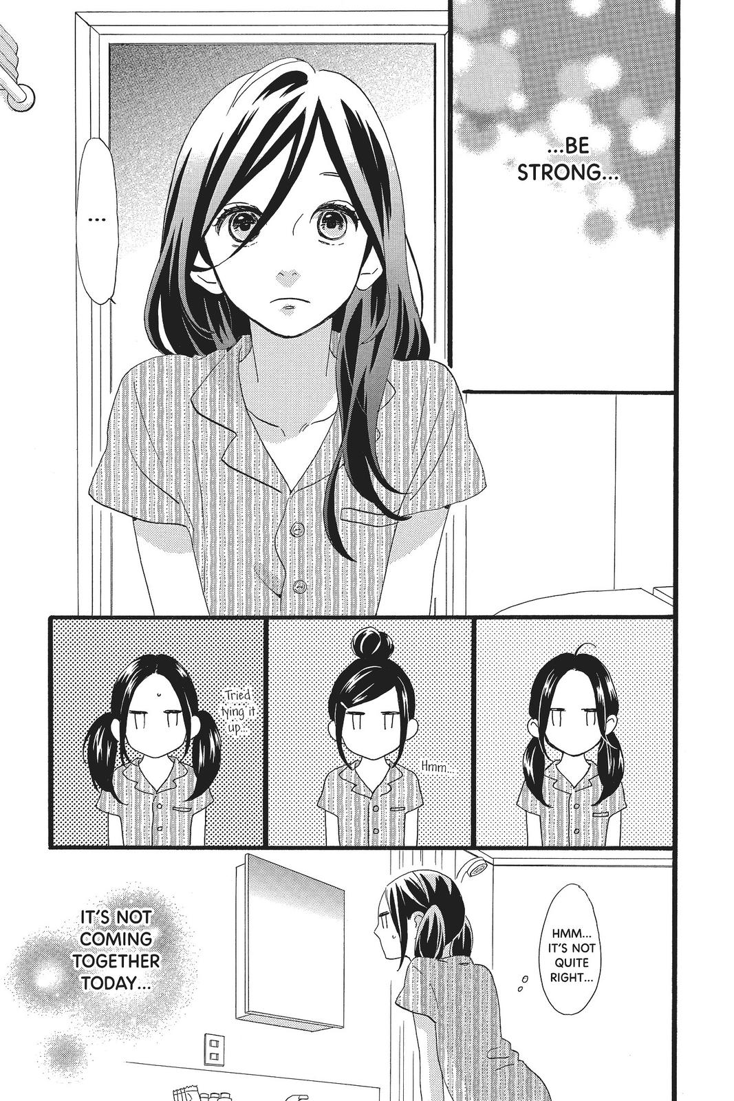 Read Daytime Shooting Star (en) Manga Online