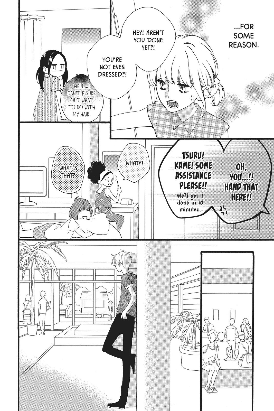 Read Daytime Shooting Star (en) Manga Online