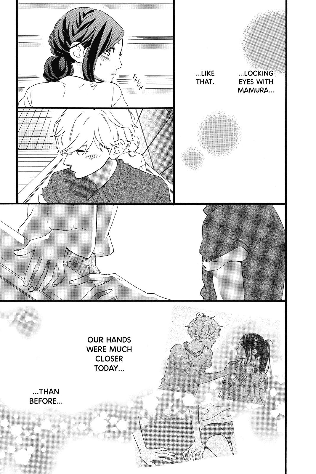 Read Daytime Shooting Star (en) Manga Online