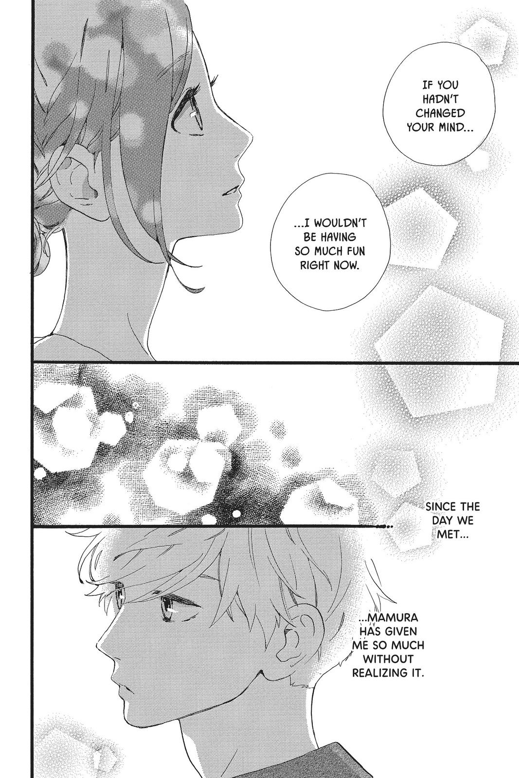 Read Daytime Shooting Star (en) Manga Online