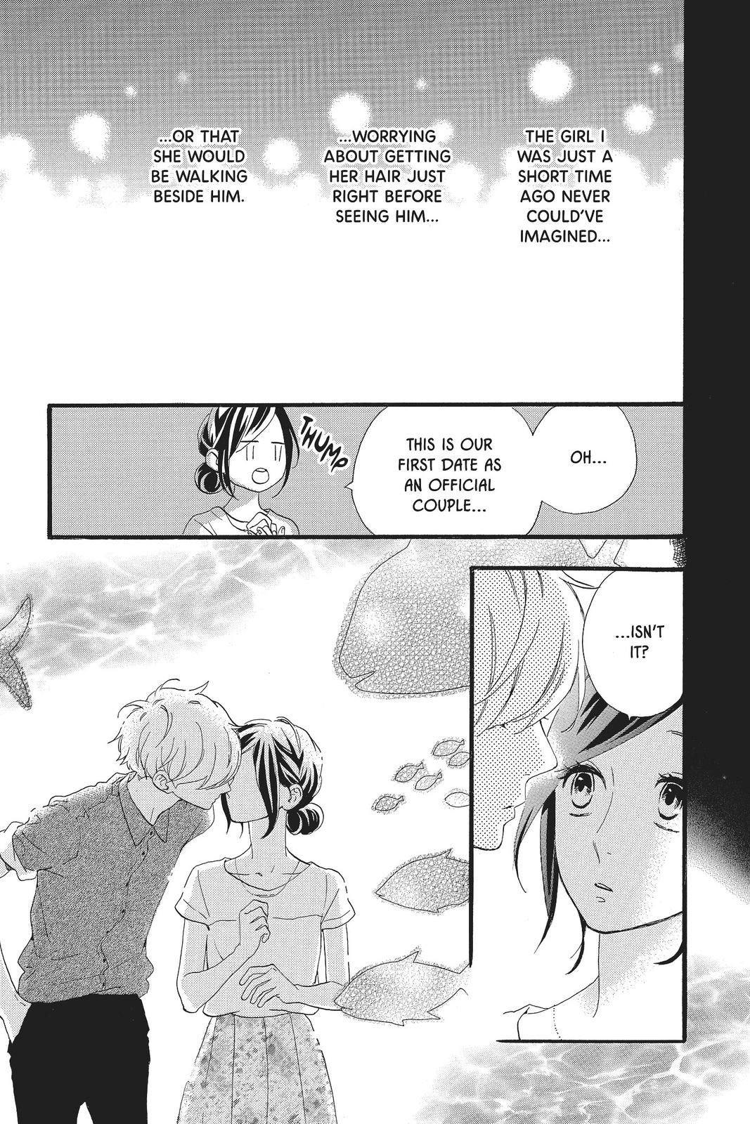 Read Daytime Shooting Star (en) Manga Online