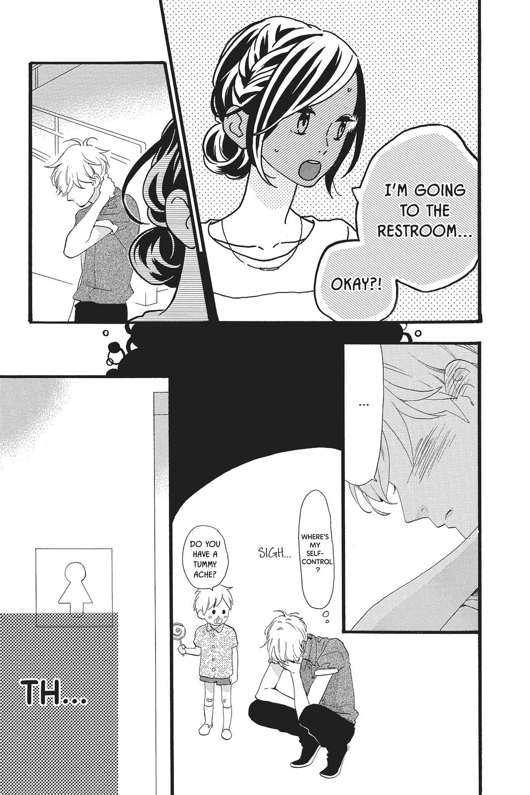 Read Daytime Shooting Star (en) Manga Online