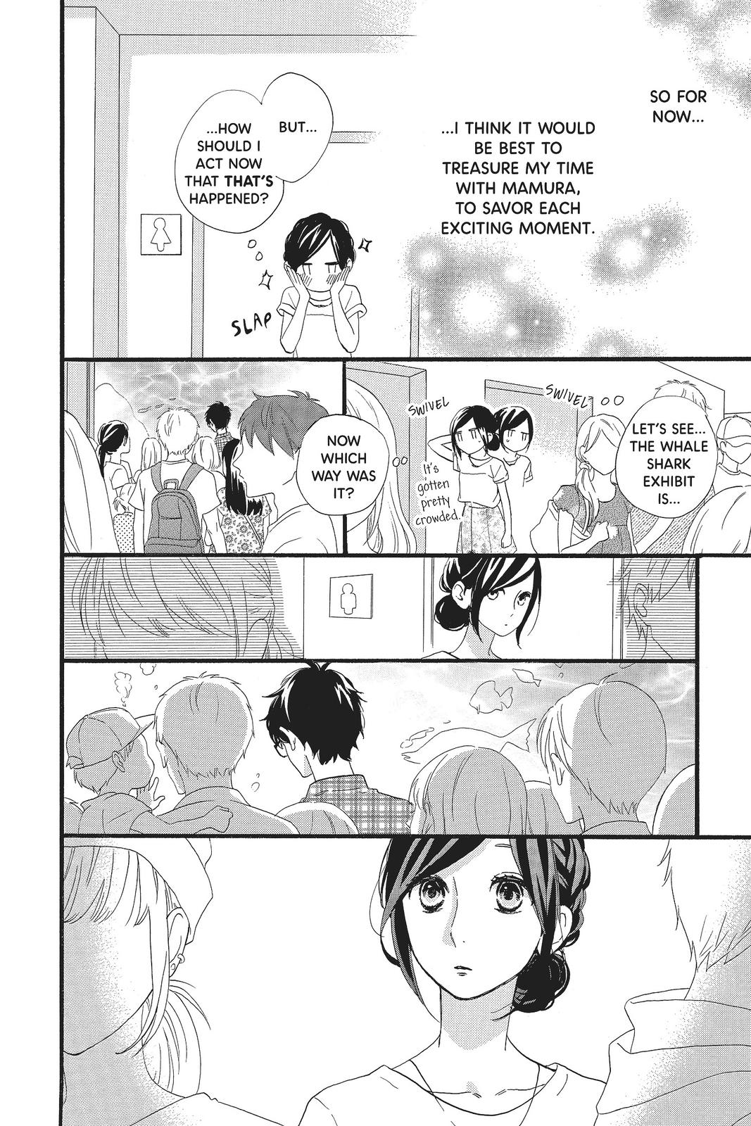 Read Daytime Shooting Star (en) Manga Online