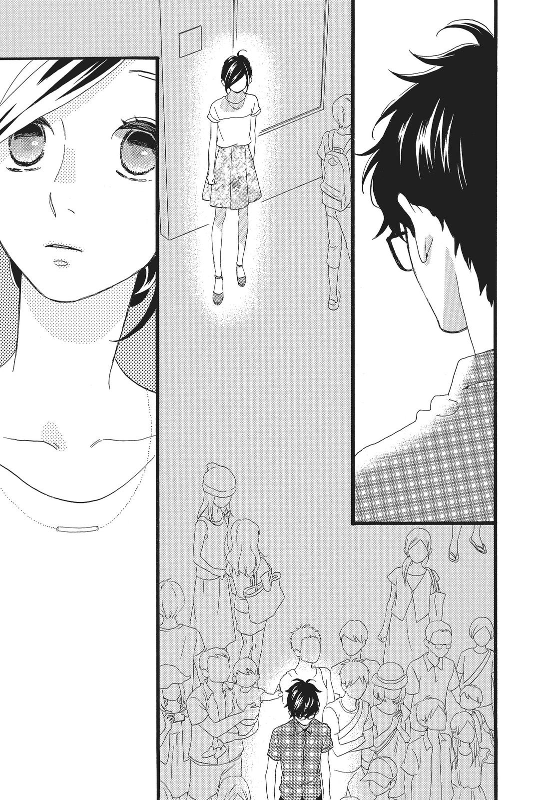 Read Daytime Shooting Star (en) Manga Online