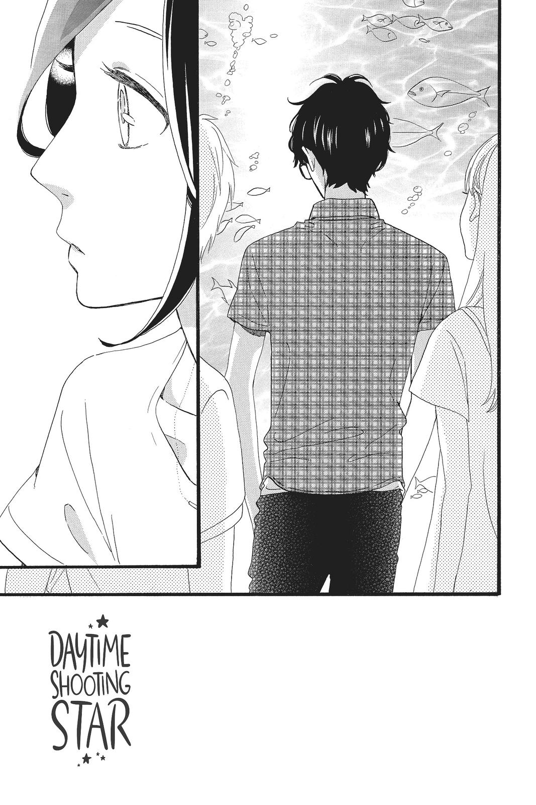 Read Daytime Shooting Star (en) Manga Online