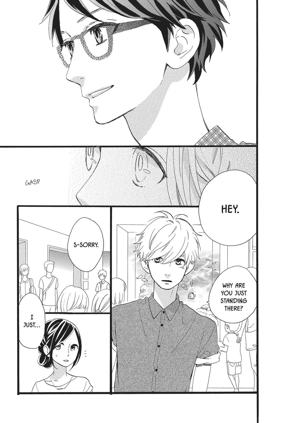 Read Daytime Shooting Star (en) Manga Online