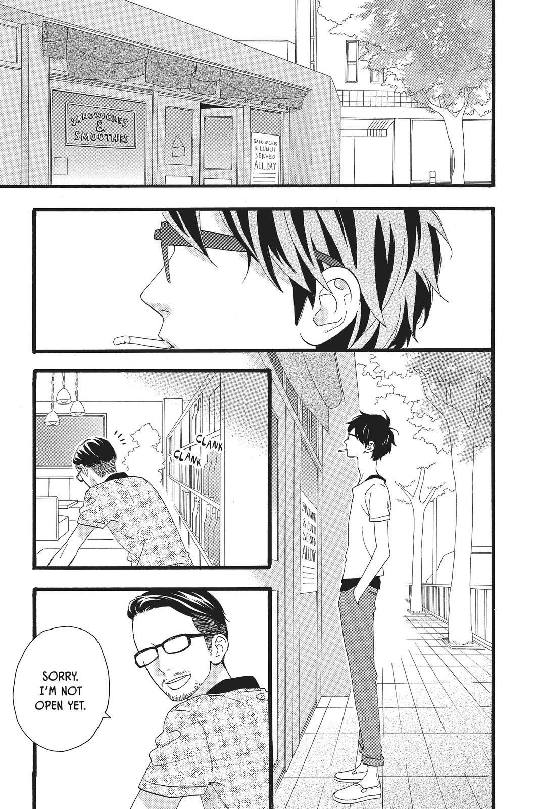 Read Daytime Shooting Star (en) Manga Online