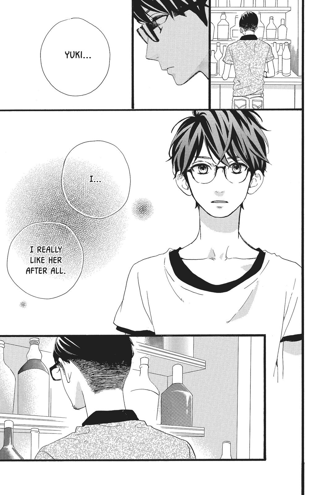 Read Daytime Shooting Star (en) Manga Online