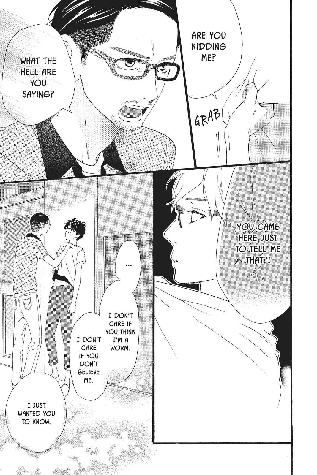 Read Daytime Shooting Star (en) Manga Online