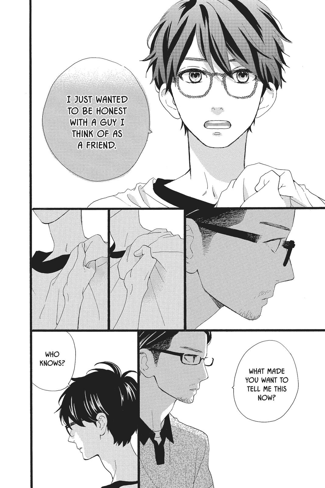 Read Daytime Shooting Star (en) Manga Online