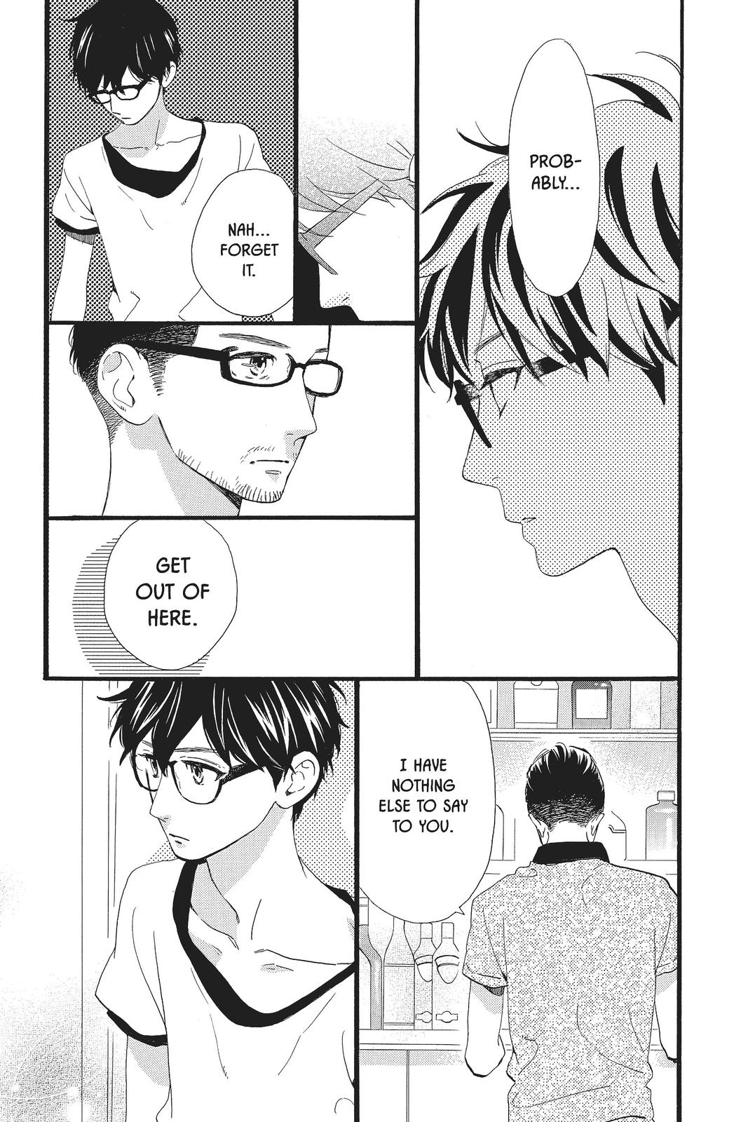 Read Daytime Shooting Star (en) Manga Online