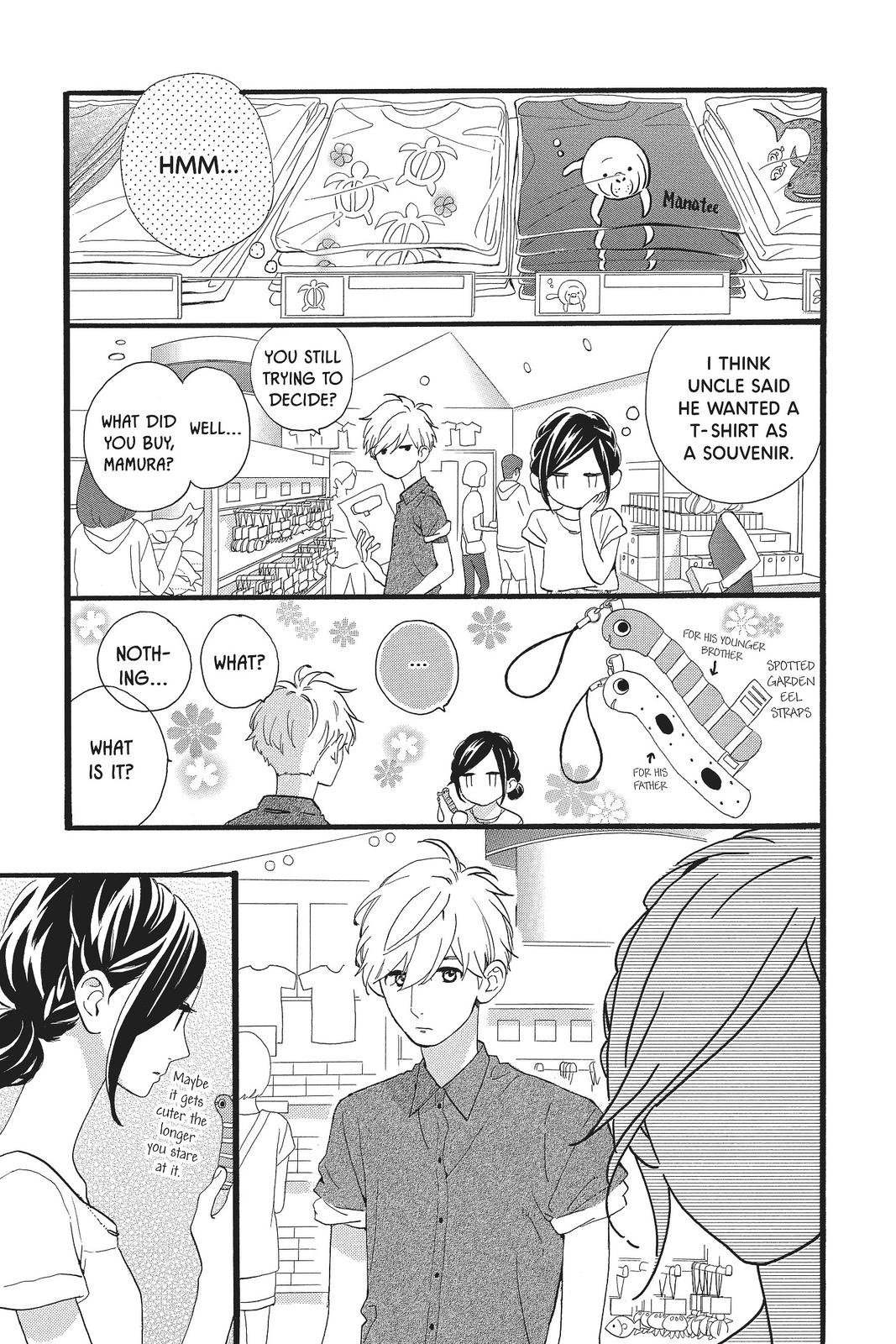 Read Daytime Shooting Star (en) Manga Online