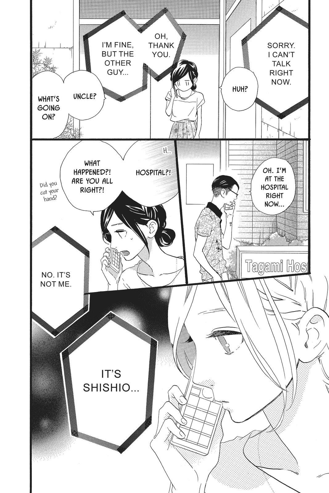 Read Daytime Shooting Star (en) Manga Online