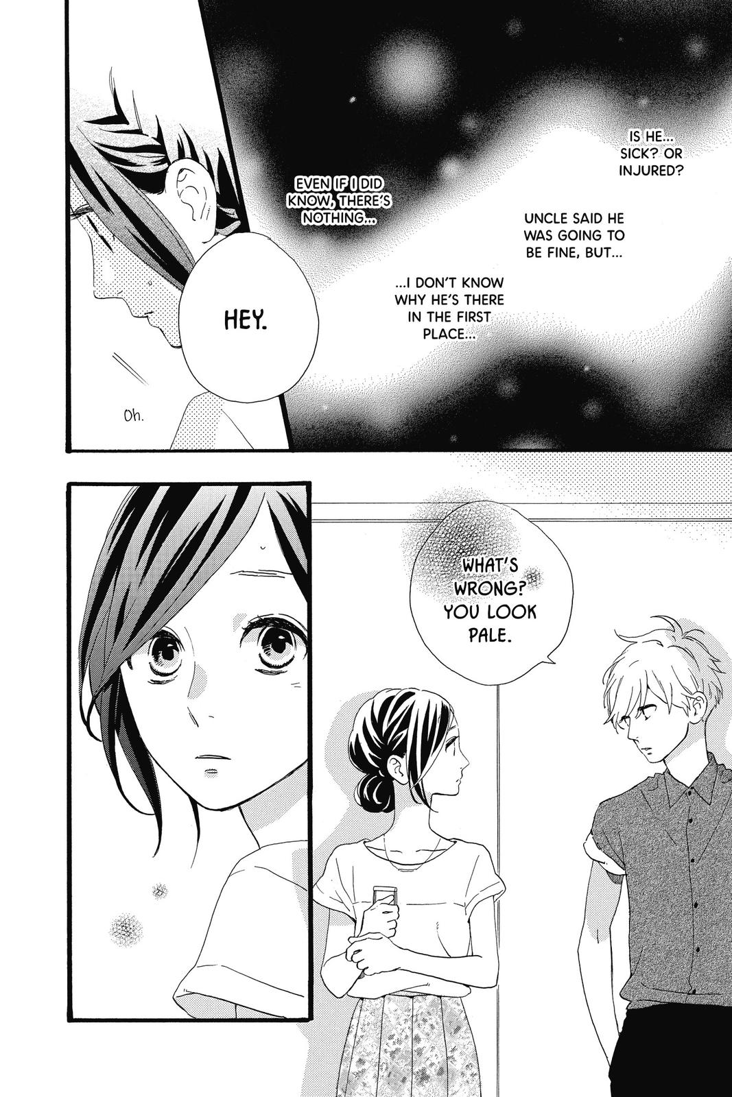 Read Daytime Shooting Star (en) Manga Online