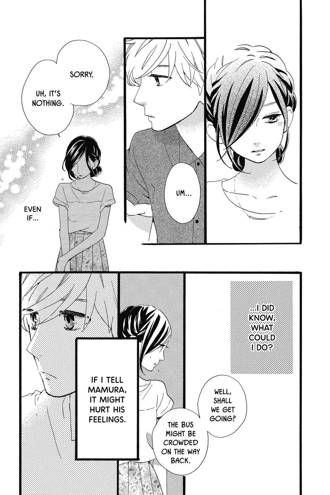 Read Daytime Shooting Star (en) Manga Online