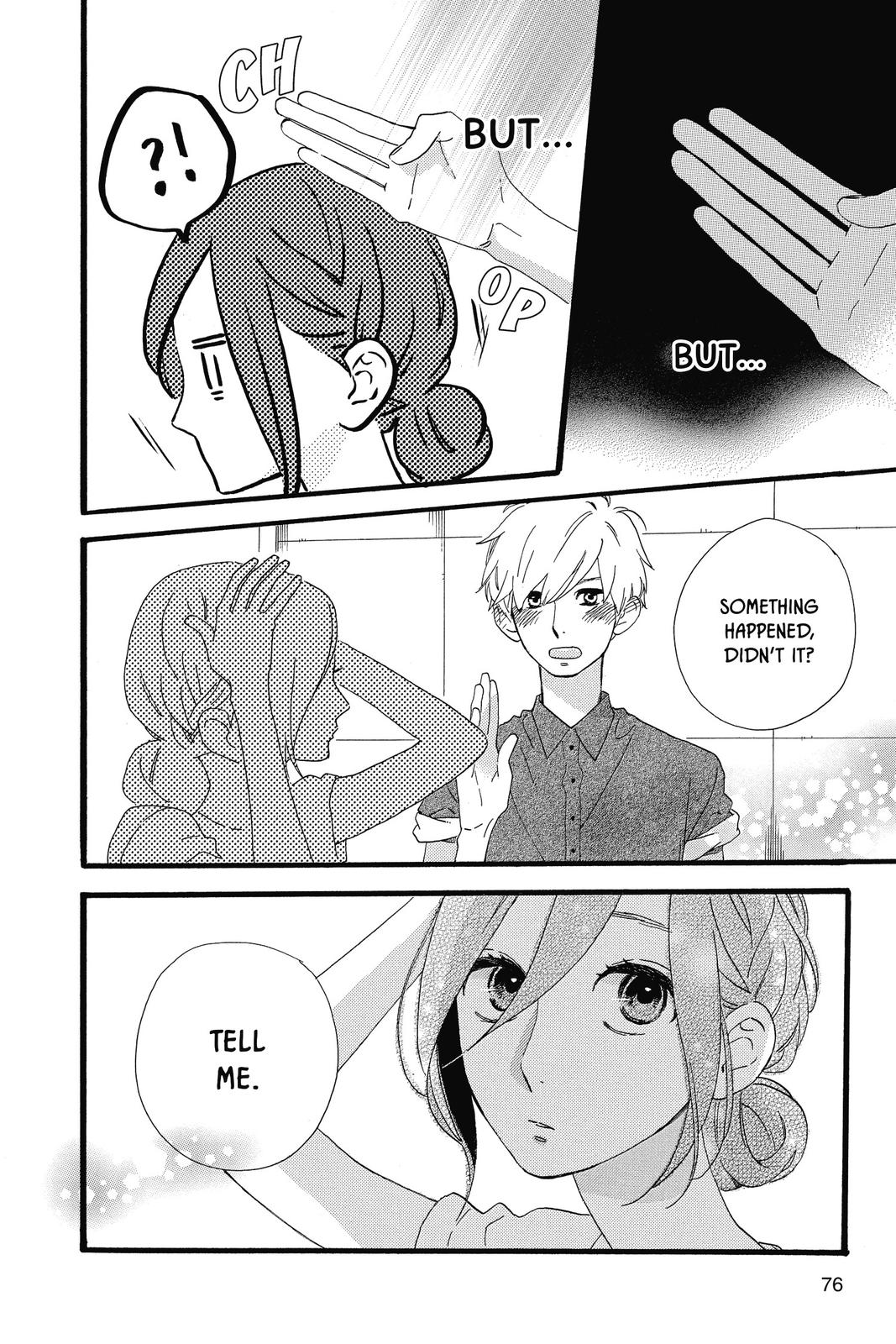 Read Daytime Shooting Star (en) Manga Online