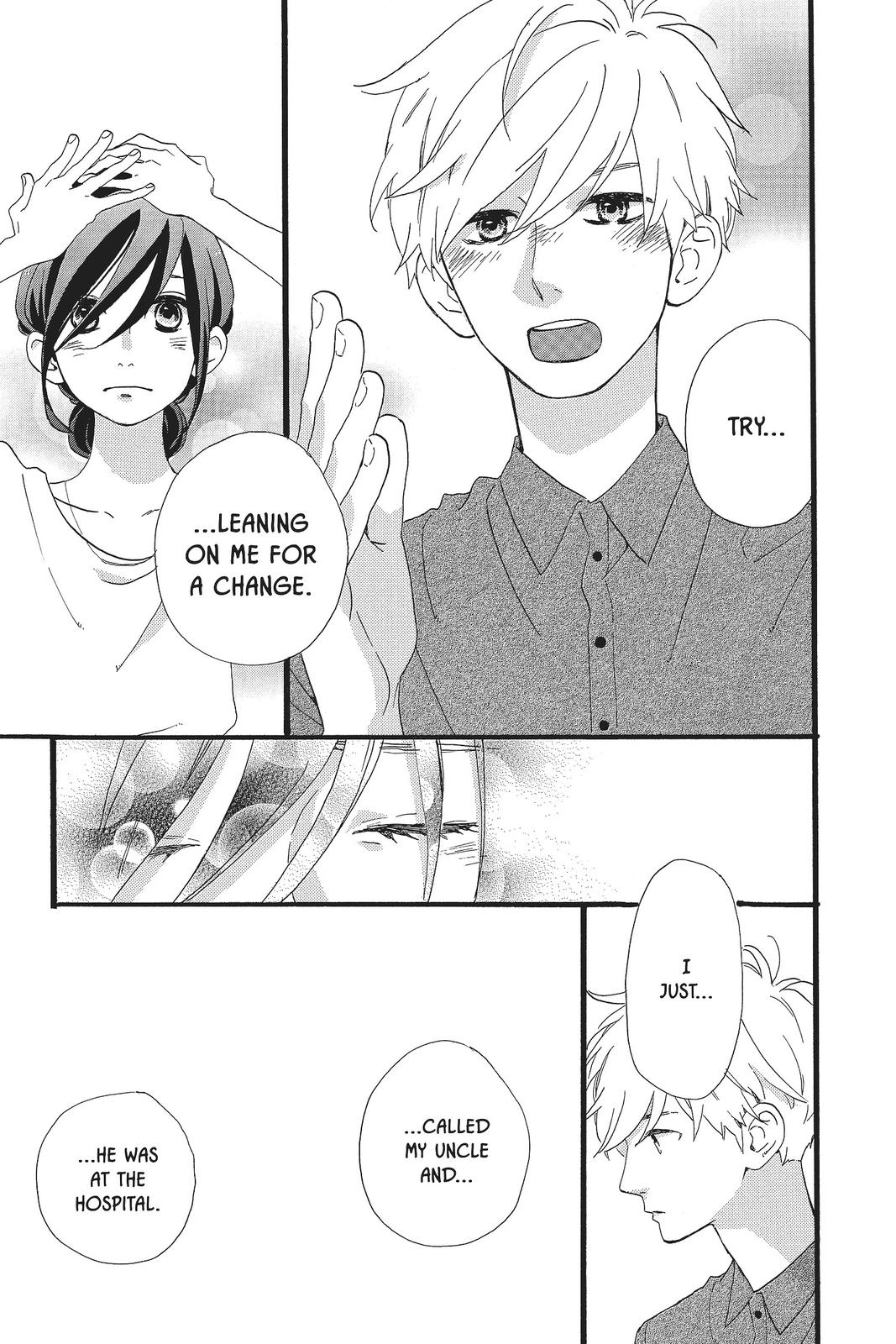 Read Daytime Shooting Star (en) Manga Online