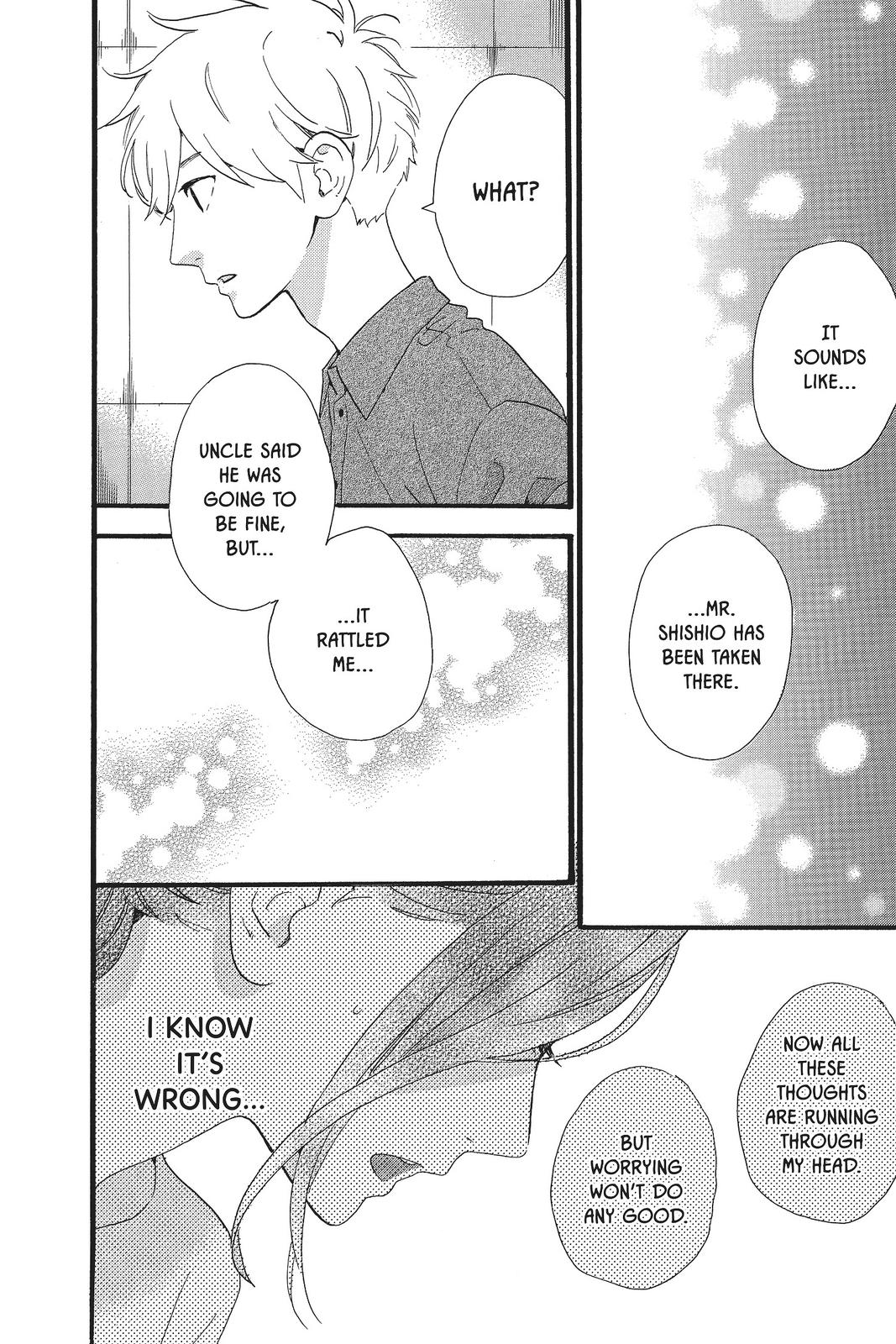 Read Daytime Shooting Star (en) Manga Online