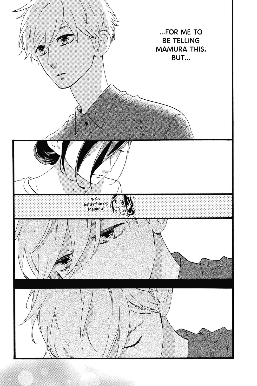 Read Daytime Shooting Star (en) Manga Online