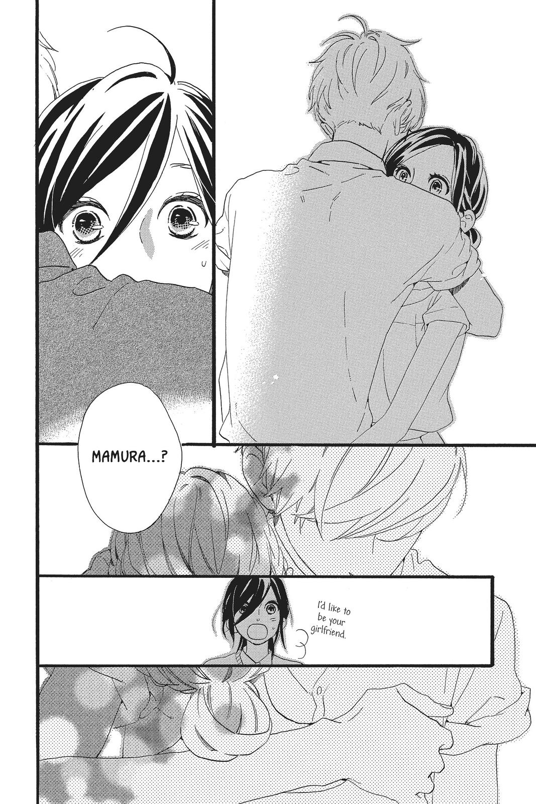 Read Daytime Shooting Star (en) Manga Online