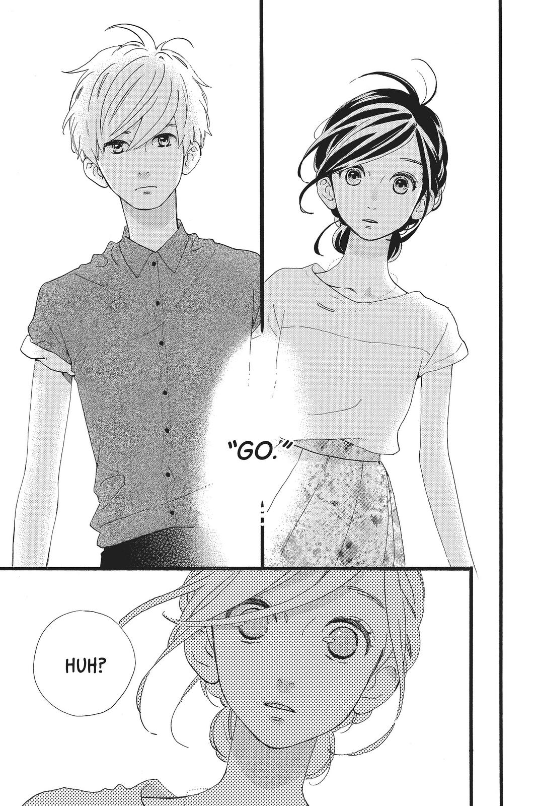 Read Daytime Shooting Star (en) Manga Online