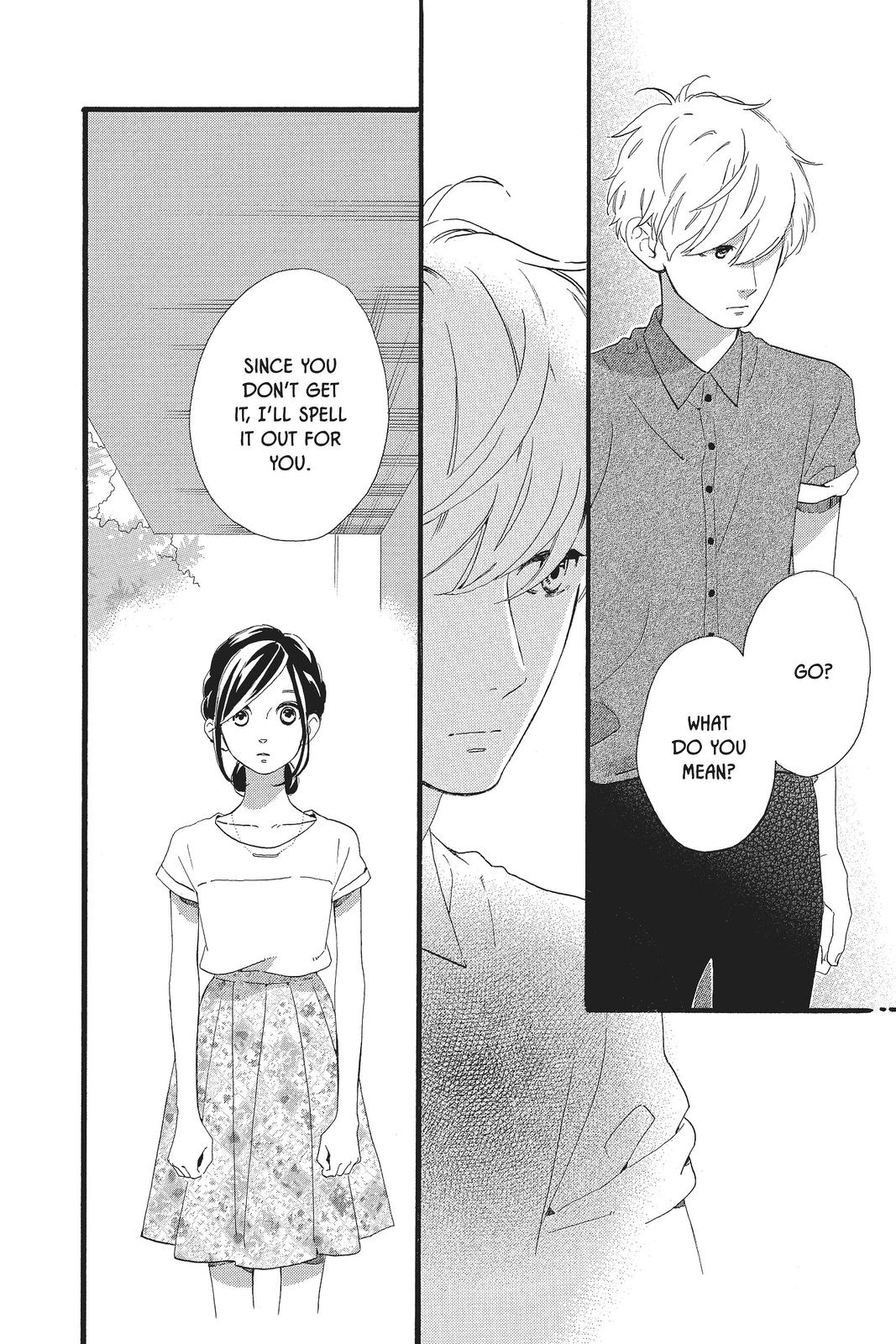 Read Daytime Shooting Star (en) Manga Online