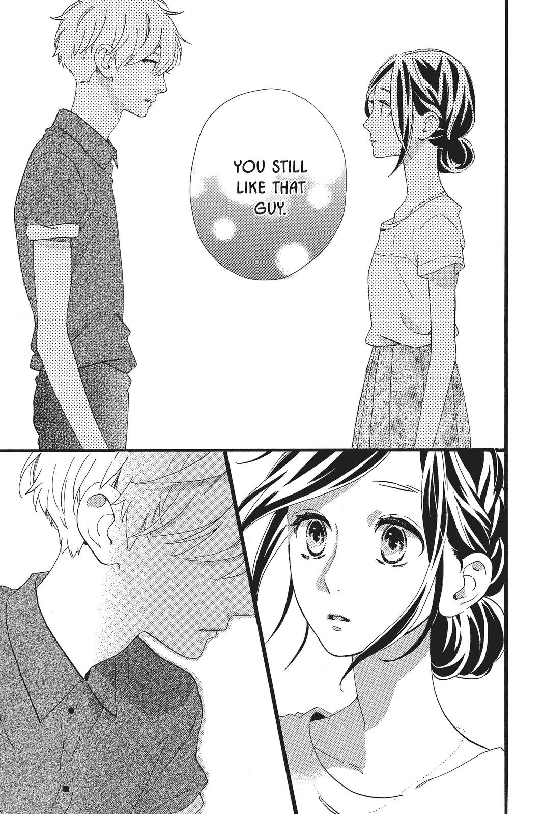 Read Daytime Shooting Star (en) Manga Online