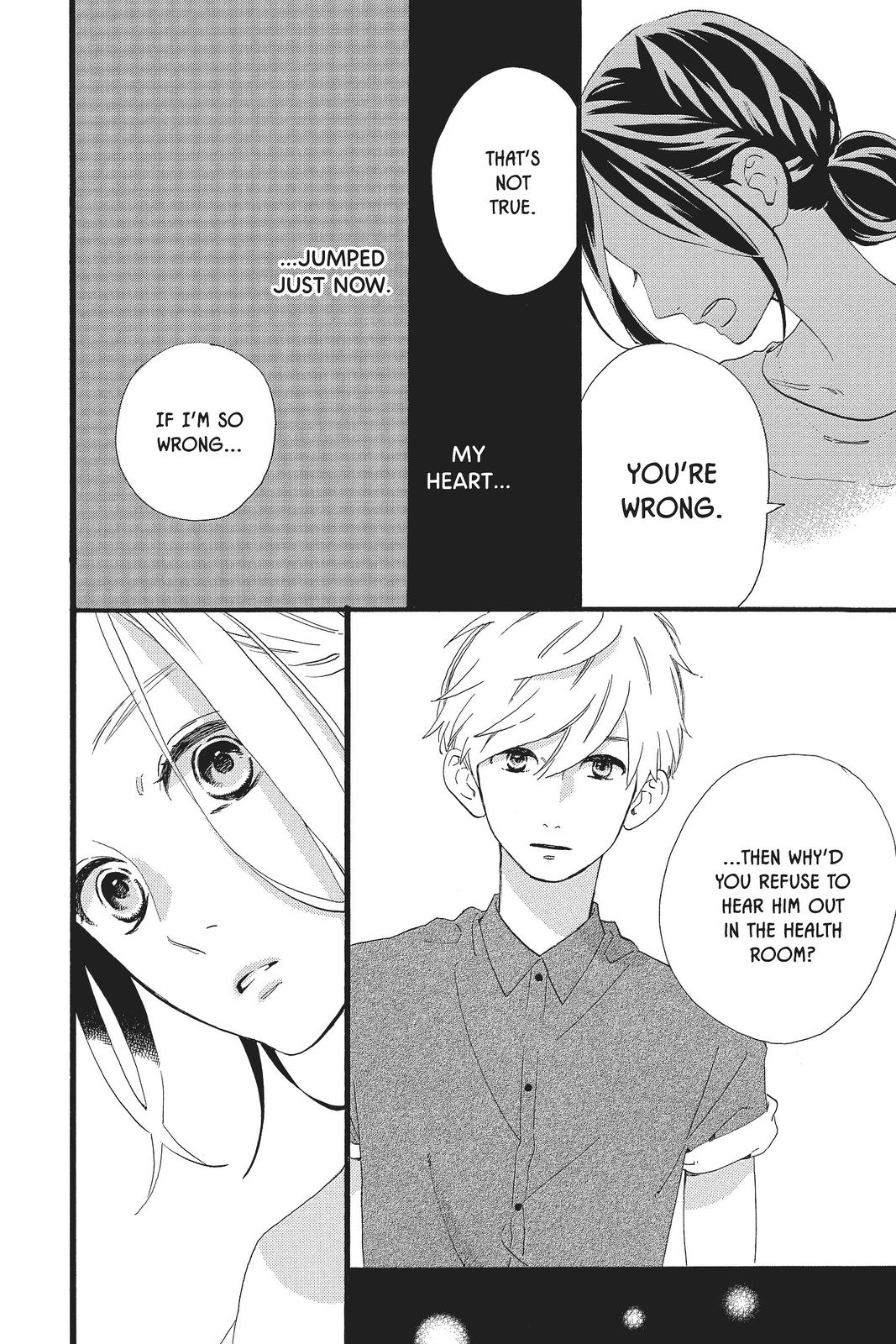 Read Daytime Shooting Star (en) Manga Online