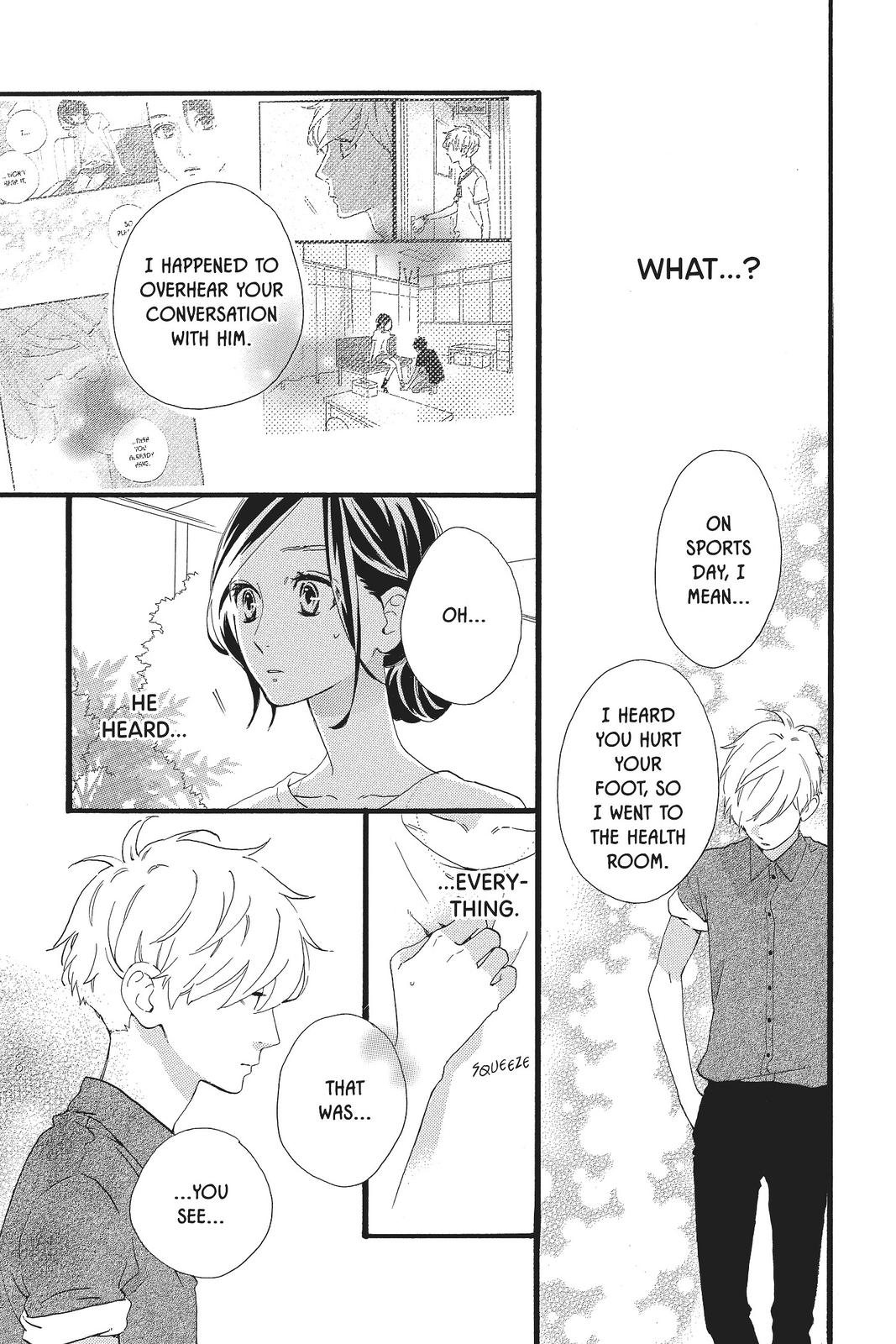 Read Daytime Shooting Star (en) Manga Online