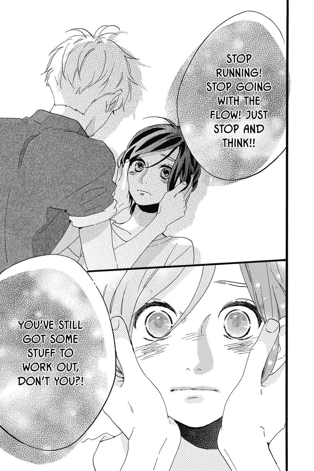 Read Daytime Shooting Star (en) Manga Online