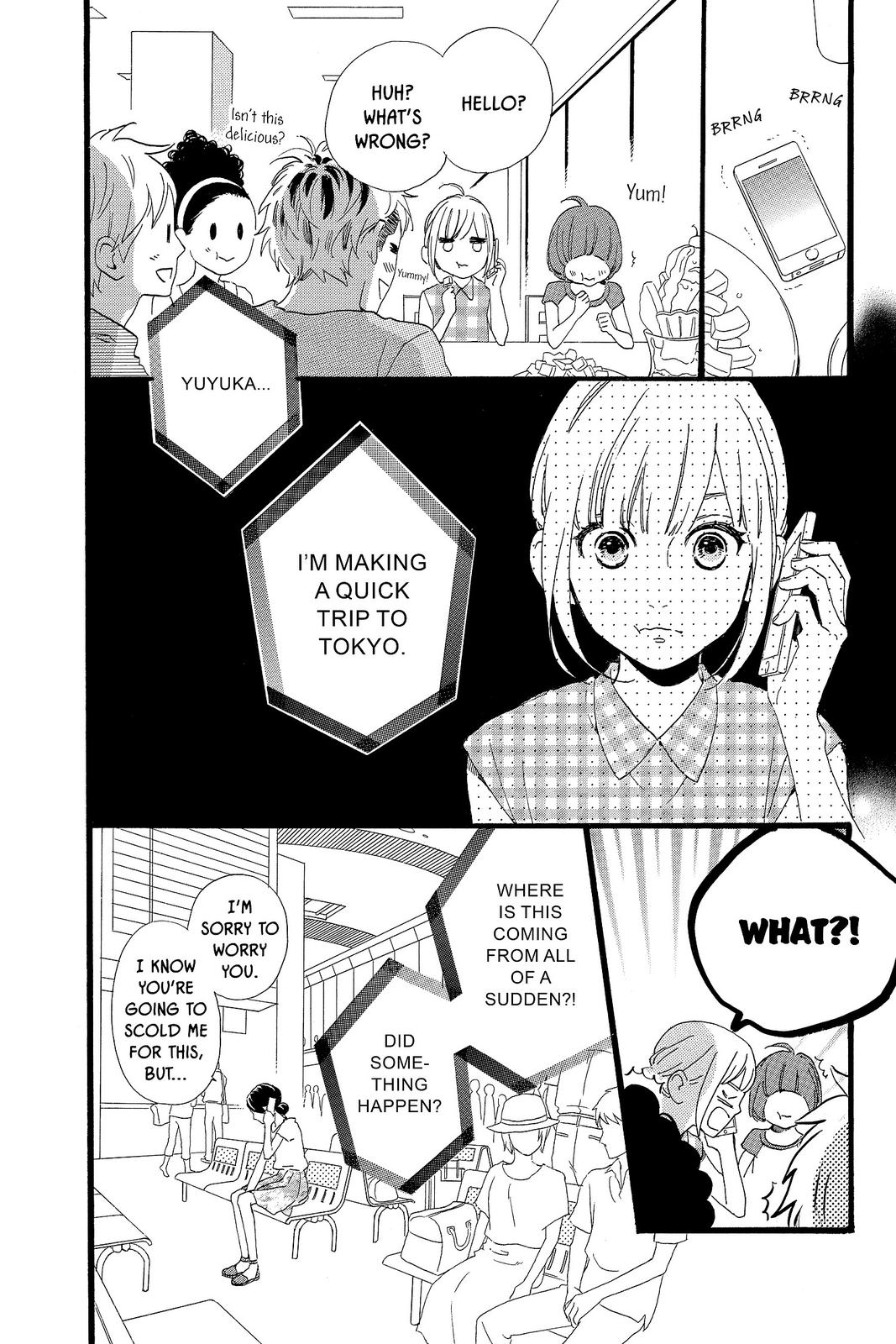 Read Daytime Shooting Star (en) Manga Online