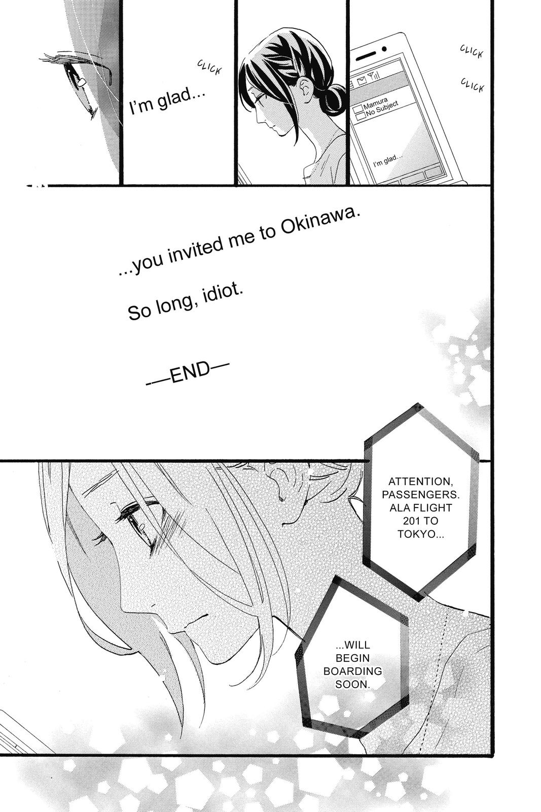 Read Daytime Shooting Star (en) Manga Online