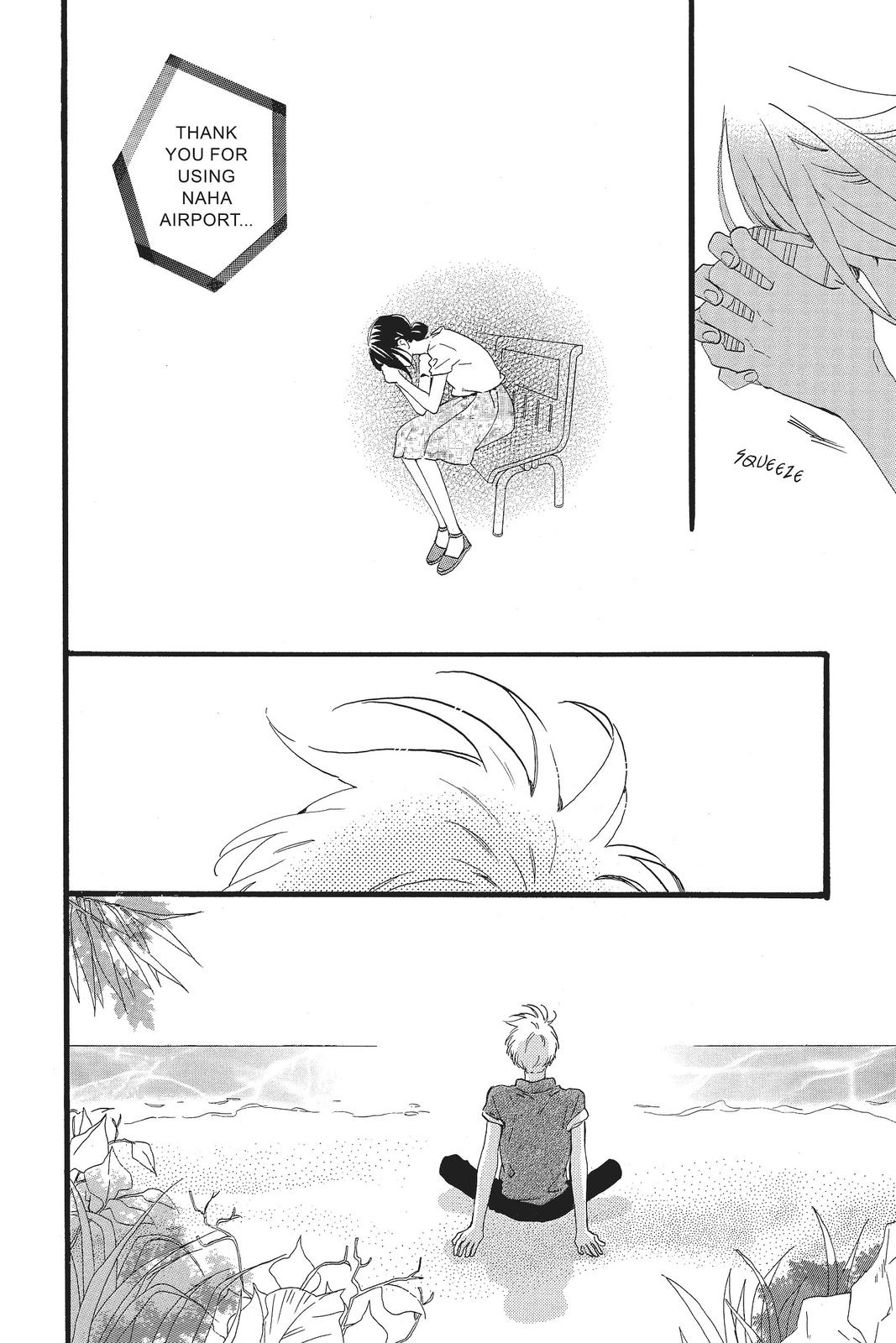 Read Daytime Shooting Star (en) Manga Online