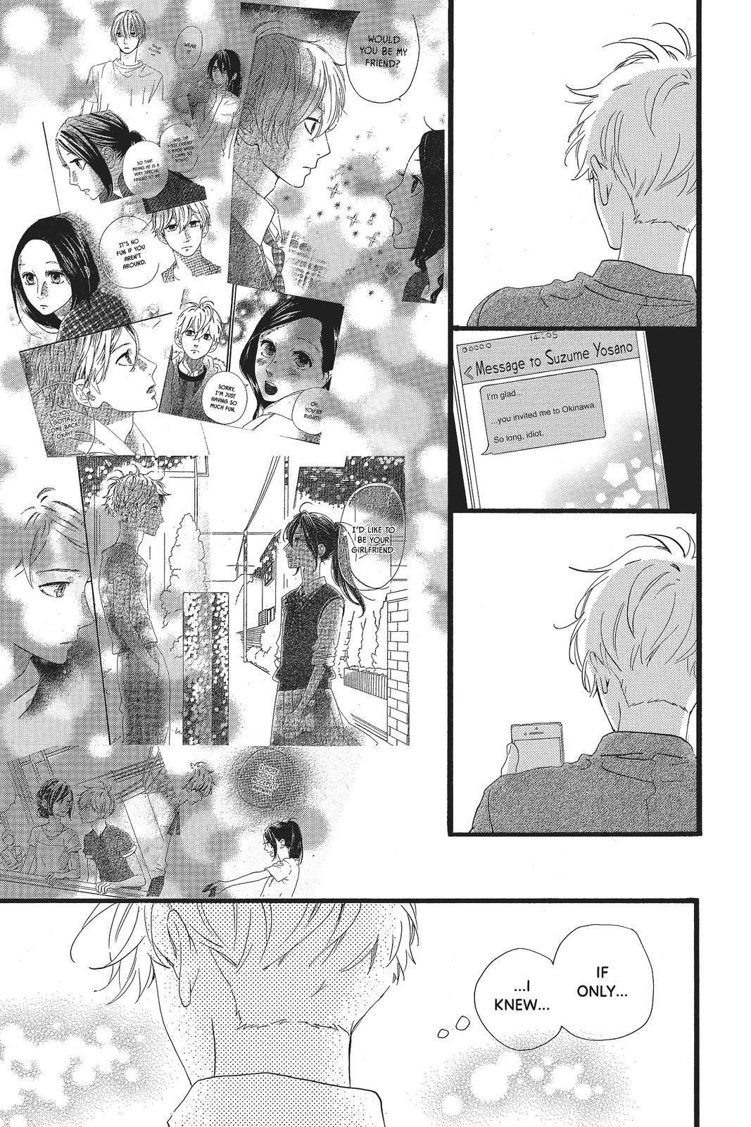 Read Daytime Shooting Star (en) Manga Online