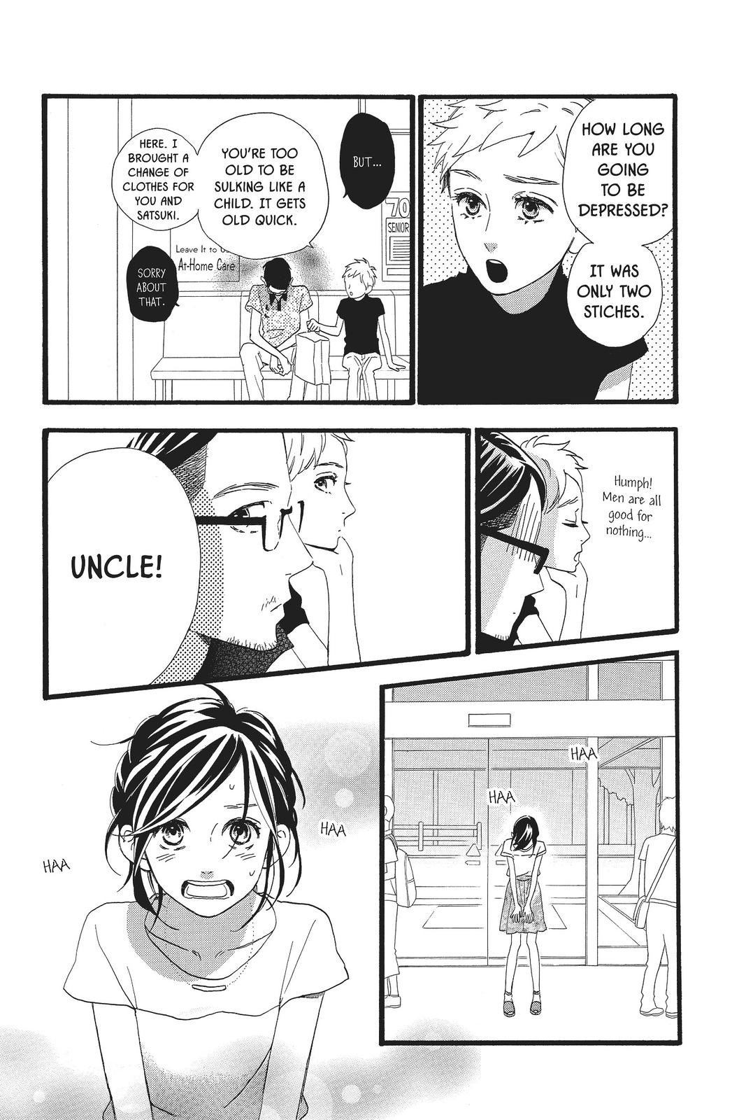 Read Daytime Shooting Star (en) Manga Online