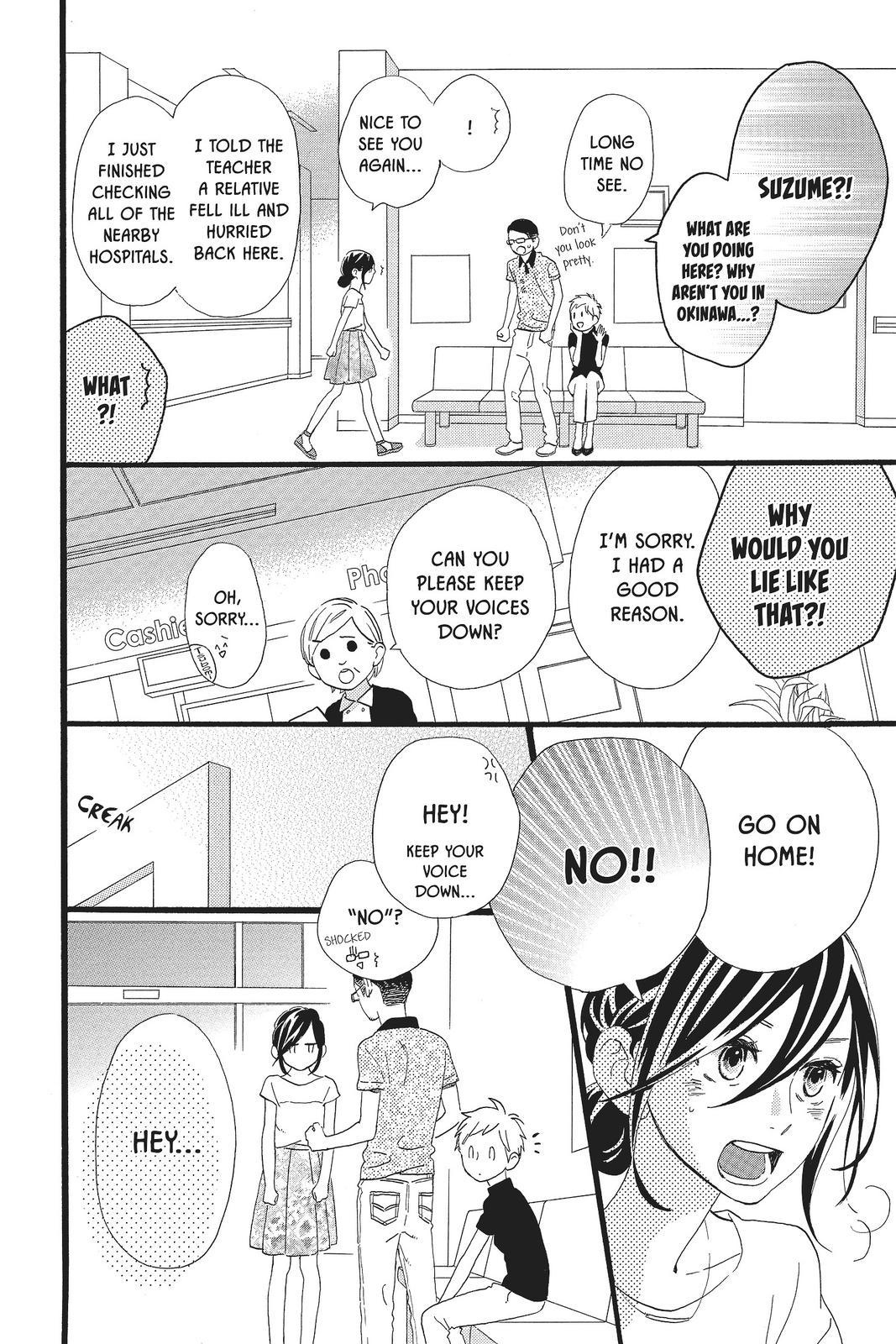 Read Daytime Shooting Star (en) Manga Online