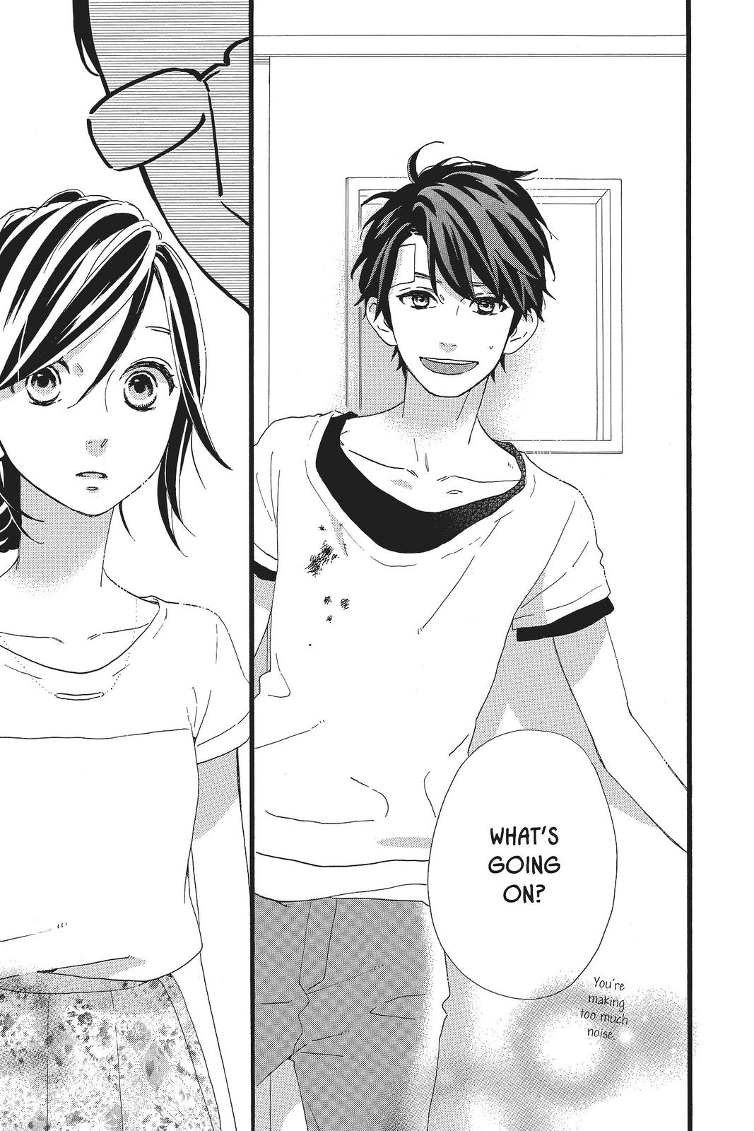 Read Daytime Shooting Star (en) Manga Online