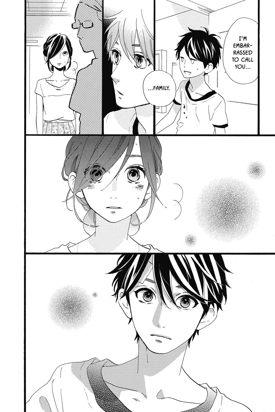 Read Daytime Shooting Star (en) Manga Online