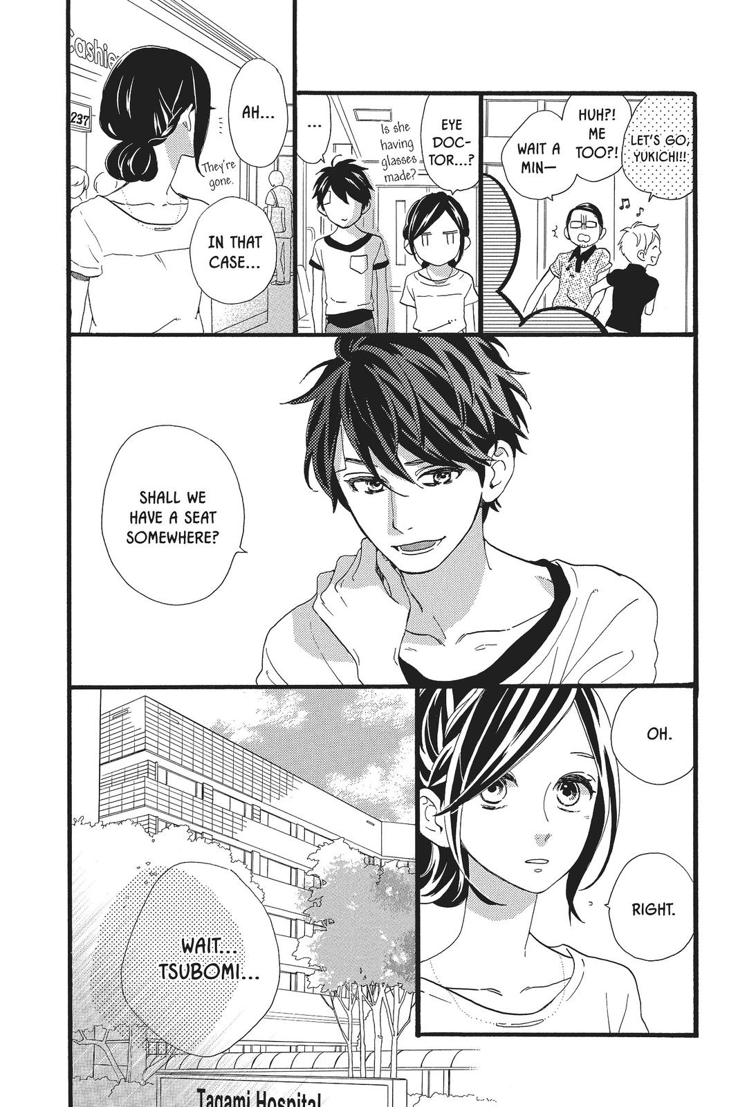 Read Daytime Shooting Star (en) Manga Online