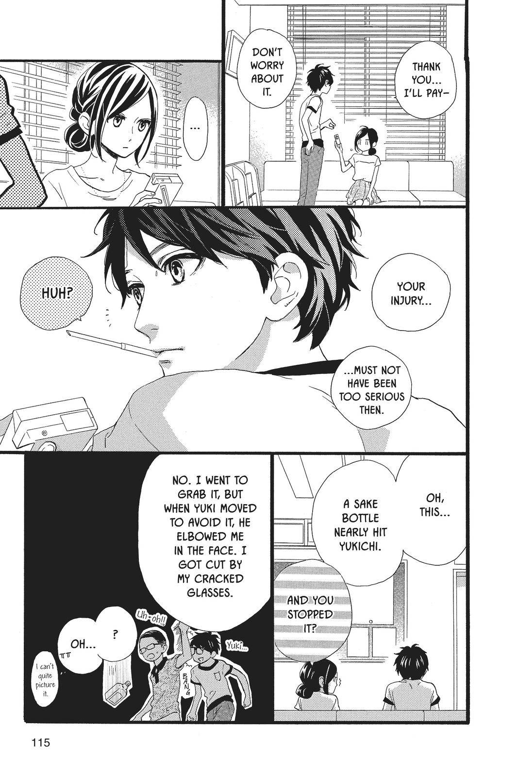 Read Daytime Shooting Star (en) Manga Online